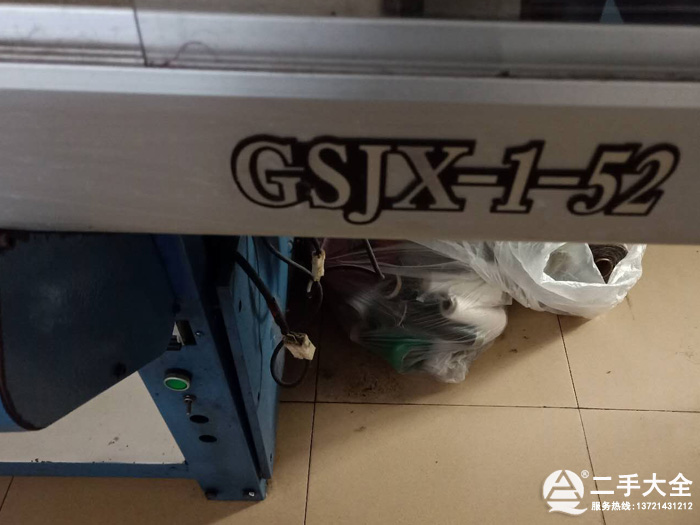 二手羊毛衫加工機(jī)器 二手羊毛衫加工機(jī)器