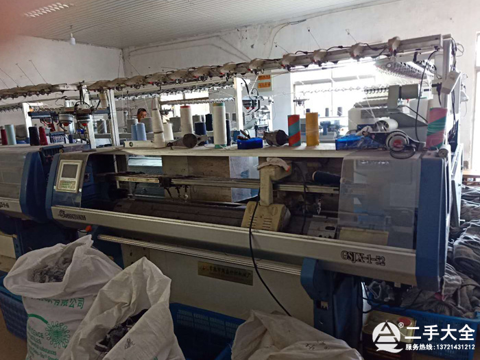 GSJX-1-52羊毛衫加工機(jī)器 GSJX-1-52羊毛衫加工機(jī)器