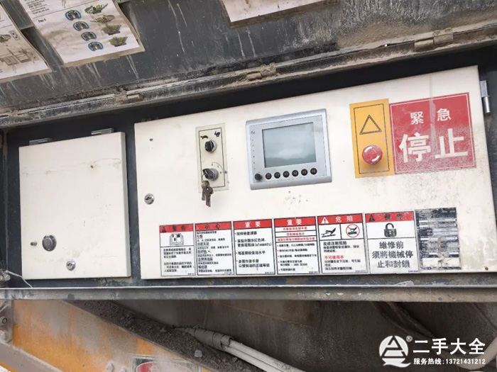 �Ƅ�����վ����ϵ�y(t��ng)