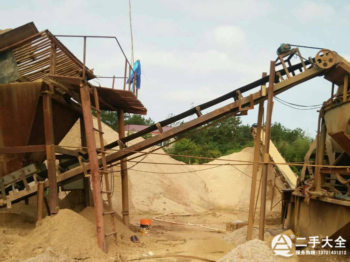 二手皮帶輸送機(jī) 二手皮帶輸送機(jī)