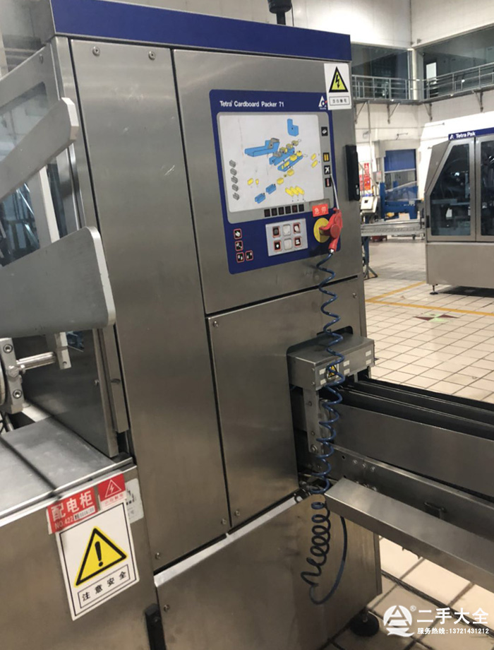 ��������b��C