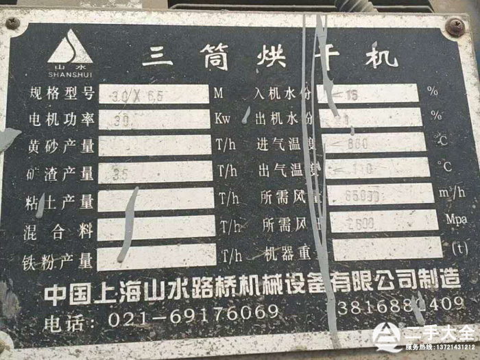 ��əC(j��)��(bi��o)��