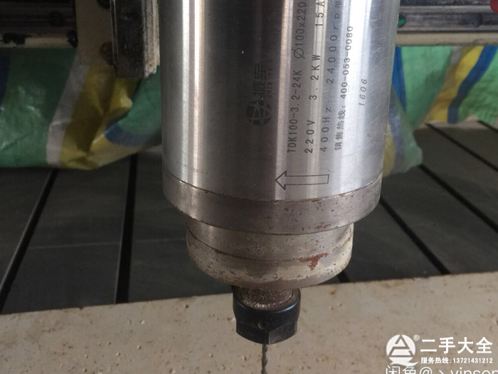 石材雕刻機(jī) 石材雕刻機(jī)