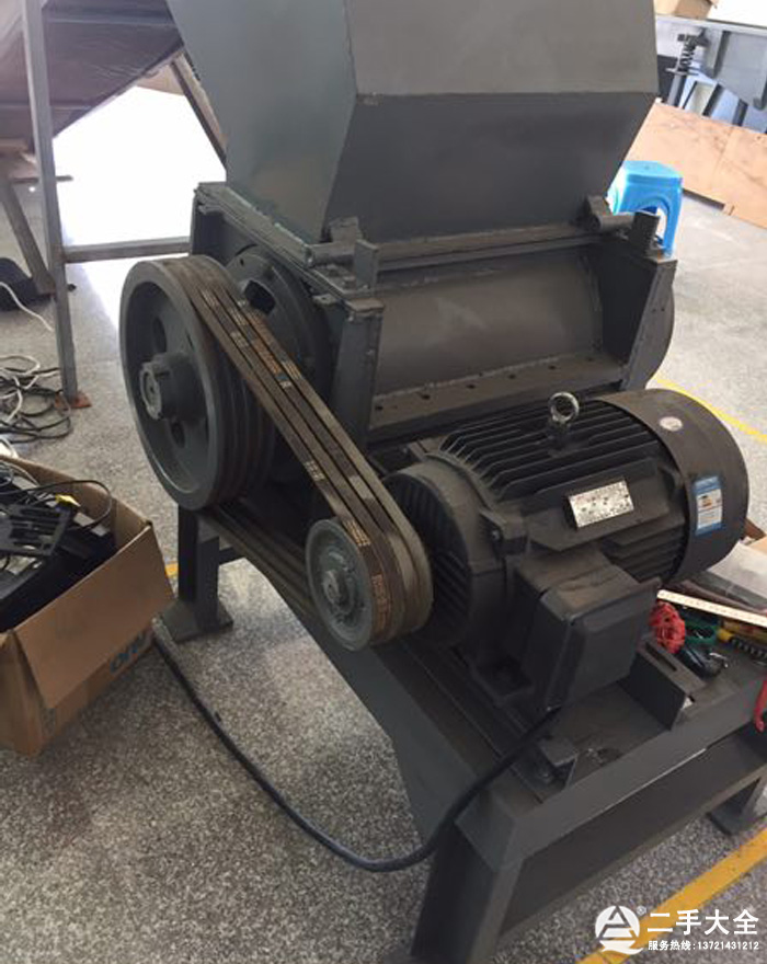 二手塑料粉碎設備 二手塑料粉碎設備