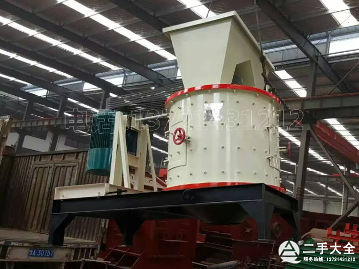 復(fù)合式破碎機(jī)發(fā)貨 復(fù)合式破碎機(jī)發(fā)貨