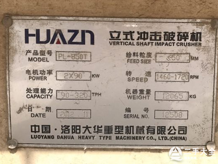 �_����ɰ�C��(bi��o)��