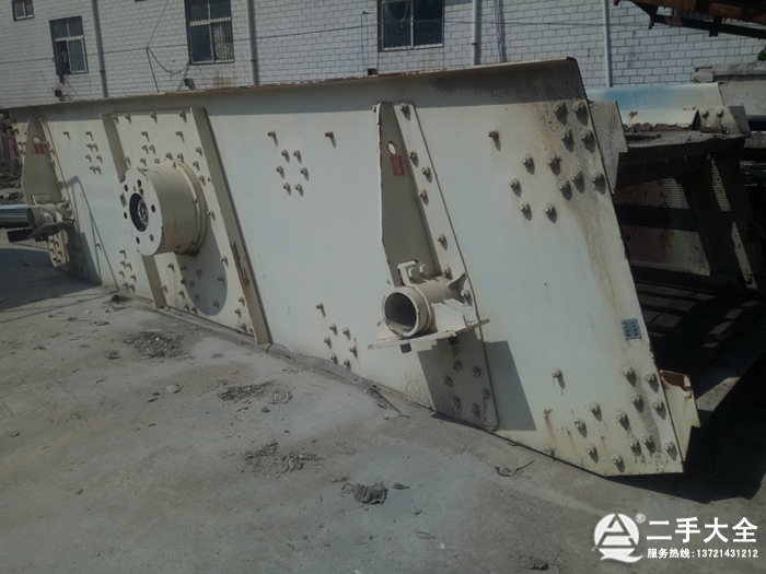 圓振動(dòng)篩 圓振動(dòng)篩