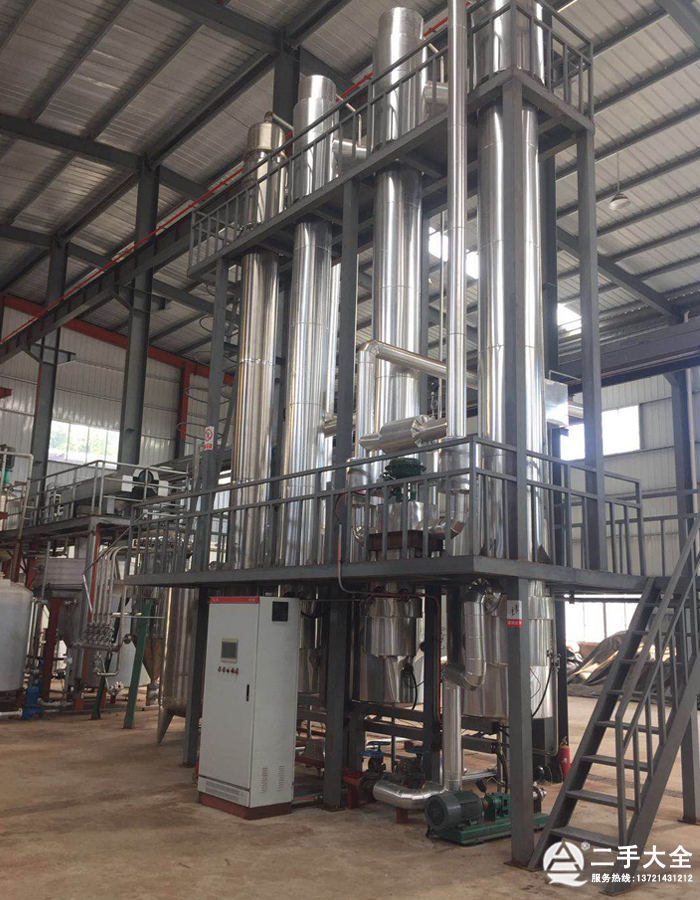 ��Ч��s�O��