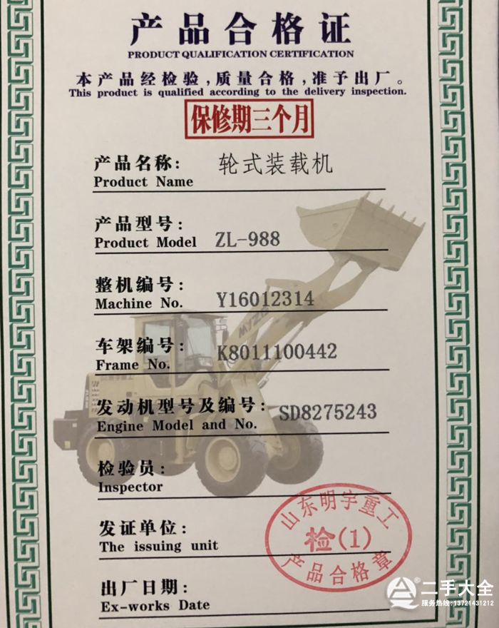 �b�d�C(j��)�ϸ��C