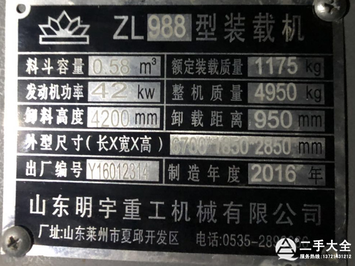 �b�d�C(j��)��(bi��o)��