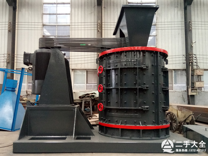 1500立式板錘制砂機(jī) 1500立式板錘制砂機(jī)