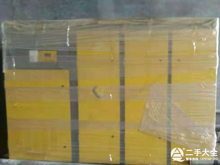 �Ϻ����ɘ��ݗU���s�C