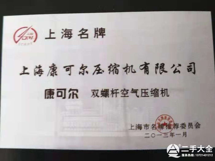 �Ϻ����ɘ��ݗU���s�C