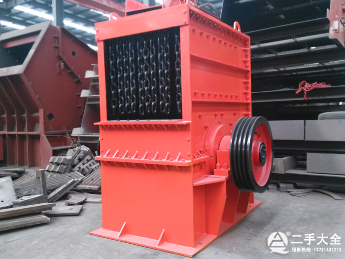 方箱式破碎機 方箱式破碎機