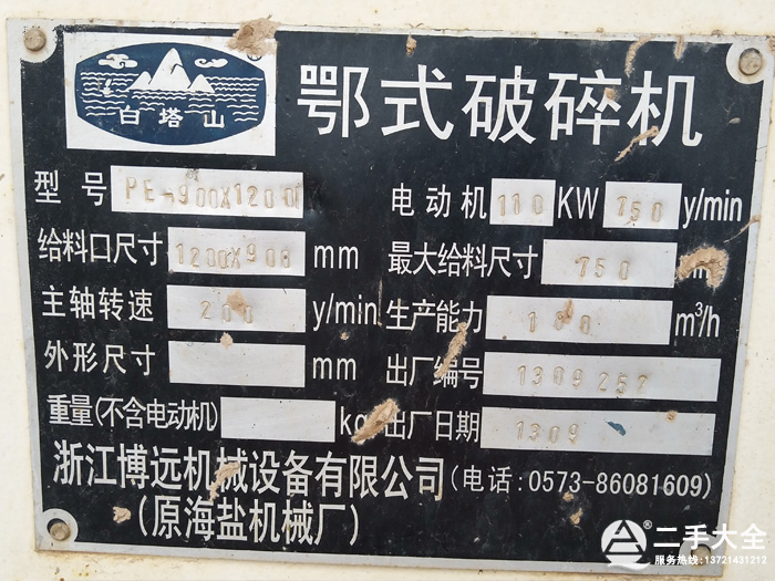 ���Ͷ��������C����