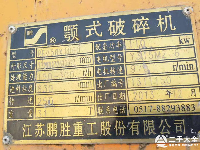 �ʽ����C(j��)��(bi��o)��