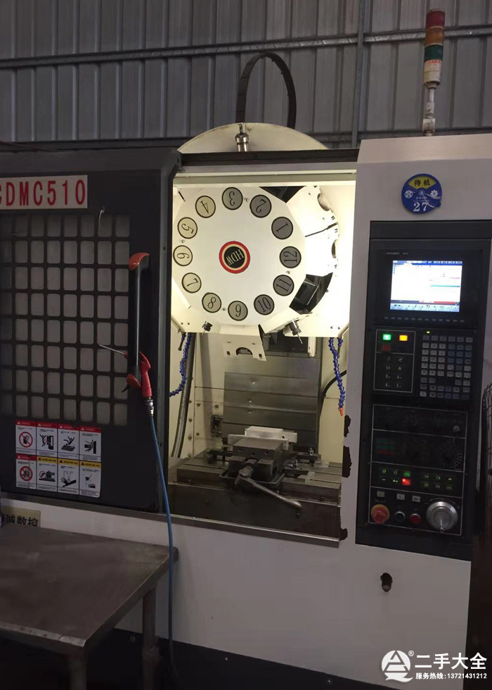 ����JCDMC510