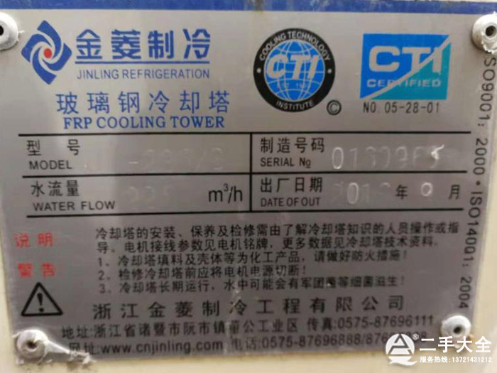 ��s����(bi��o)��