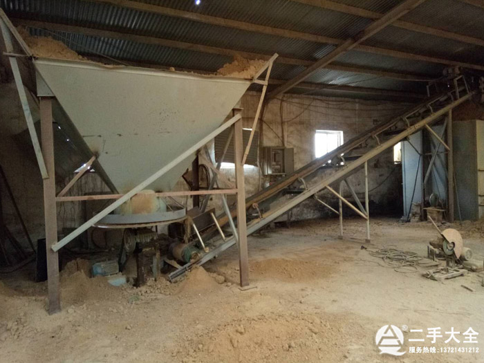 烘干機(jī)給料系統(tǒng) 烘干機(jī)給料系統(tǒng)