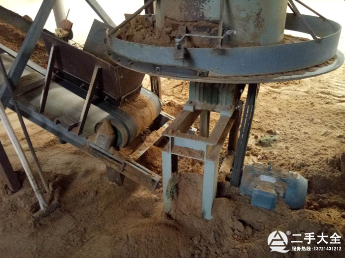 圓盤給料機(jī) 圓盤給料機(jī)