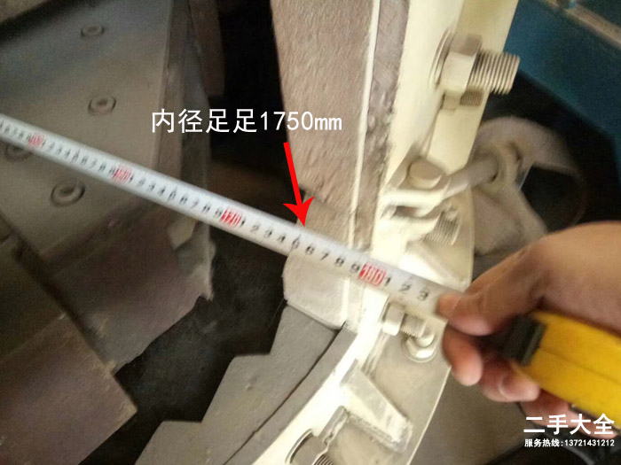 1750立式板錘制砂機 1750立式板錘制砂機