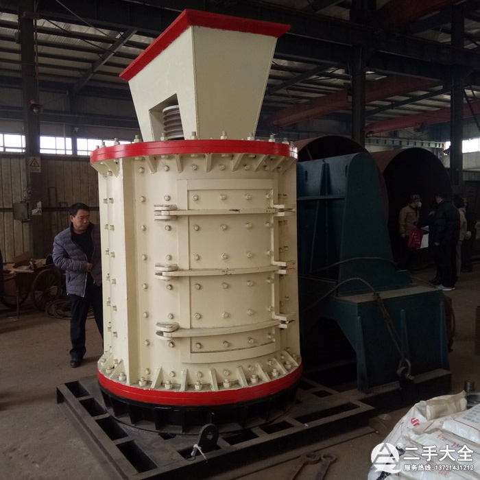 1250板錘制砂機 1250板錘制砂機