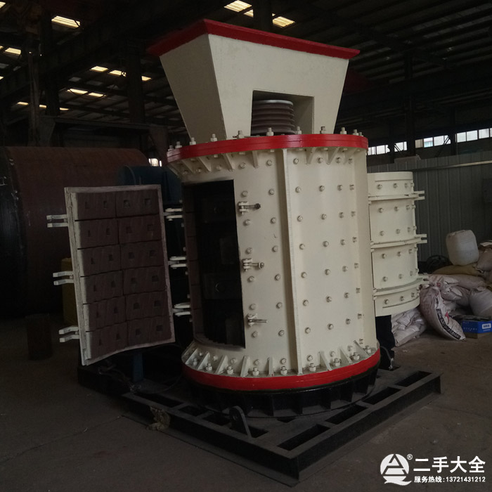 重型立軸式制砂機 重型立軸式制砂機