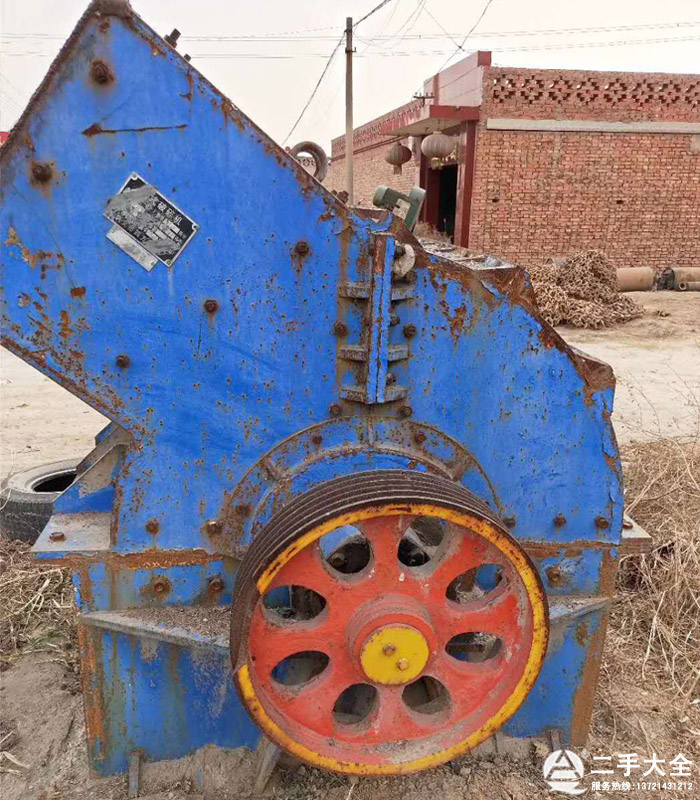 二手錘破機(jī) 二手錘破機(jī)