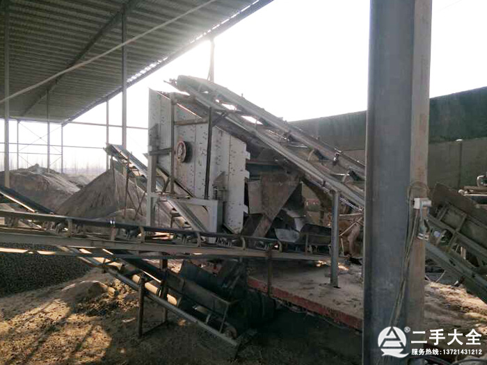二手移動破碎機 二手移動破碎機