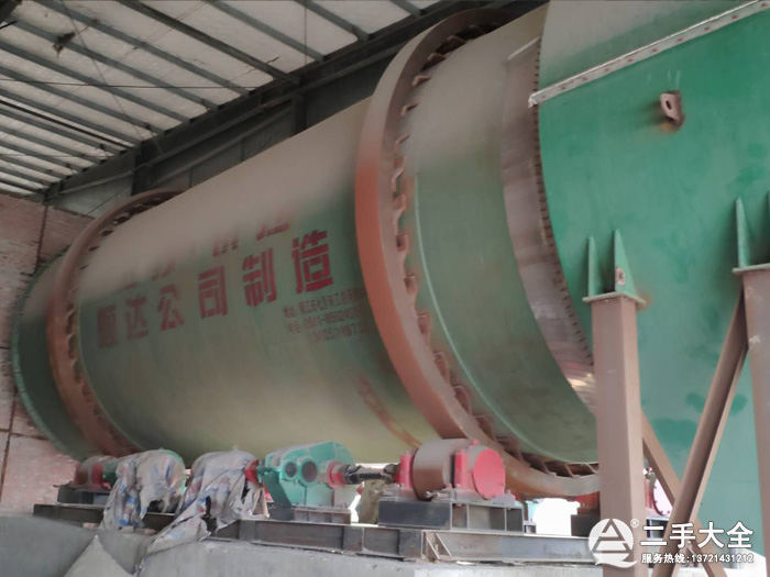 大型沙子烘干機(jī) 大型沙子烘干機(jī)