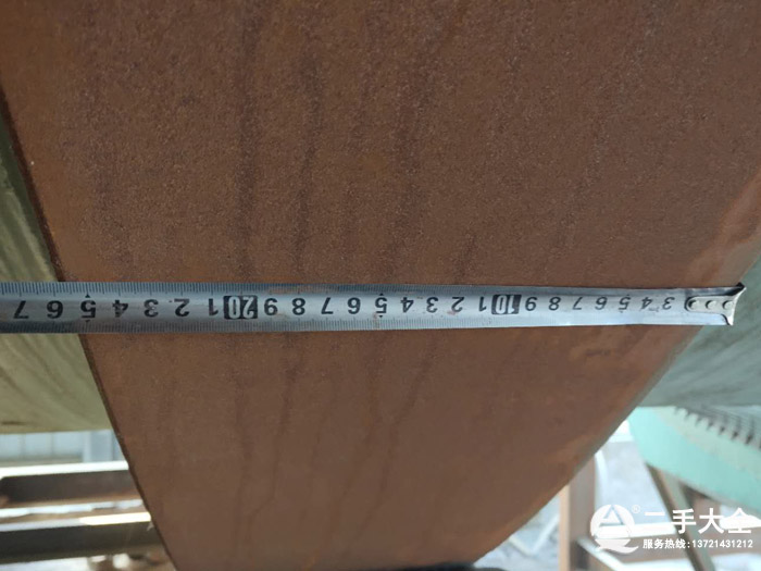 烘干機(jī)輪帶 烘干機(jī)輪帶