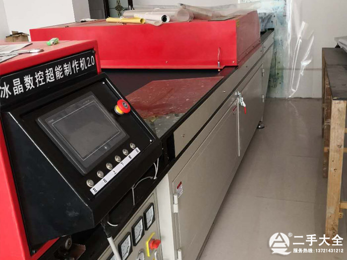 �������O(sh��)��