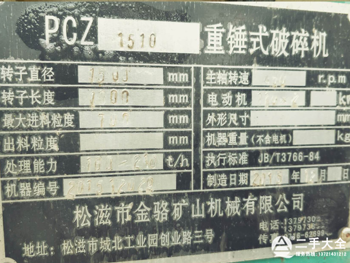 ����C(j��)��(bi��o)��