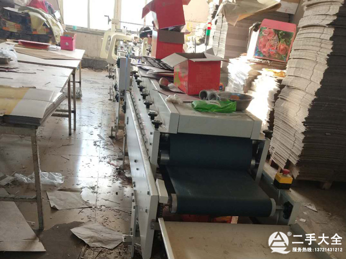 ���ּ����O��