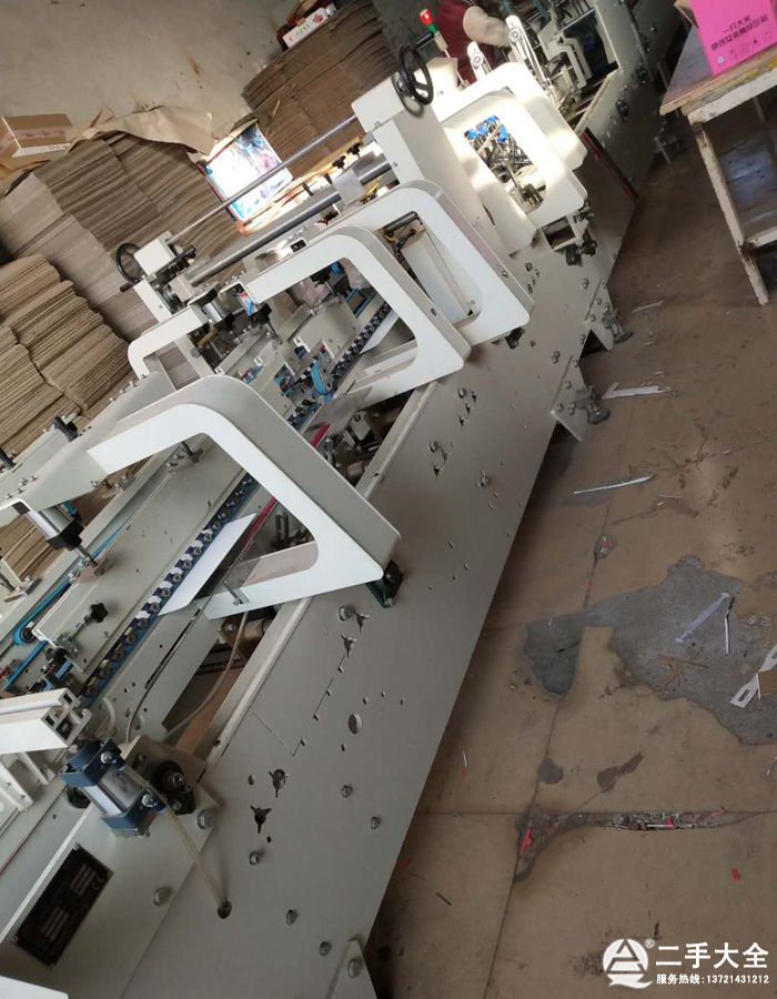 ���ּ������a�O��