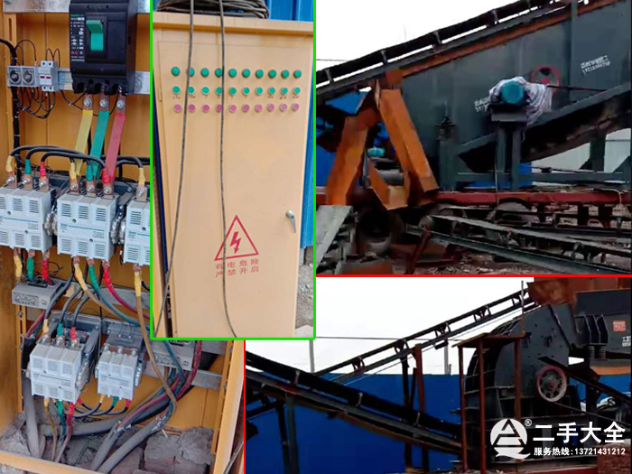 移動破碎生產(chǎn)線 移動破碎生產(chǎn)線