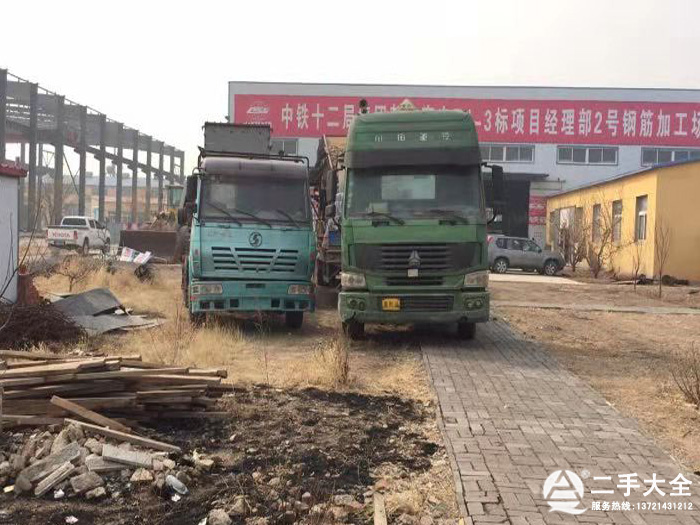 �Ƅ�(d��ng)�����O(sh��)��