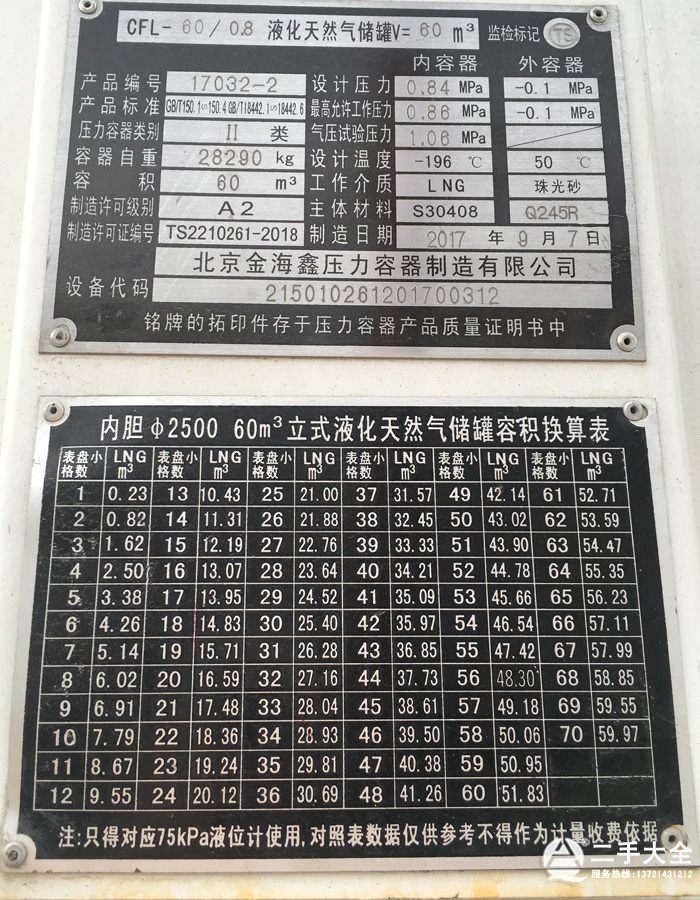 ��Ȼ�⃦�ޅ���(sh��)��