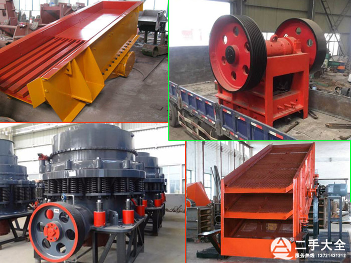 ��ُ������ʯ�O(sh��)��