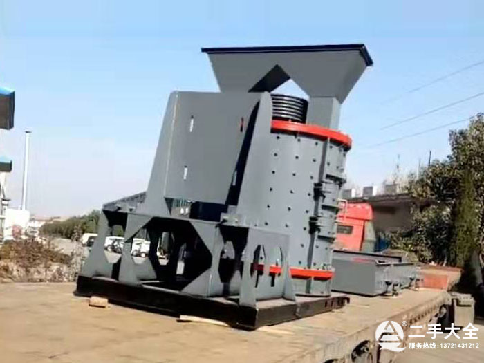 立軸破碎機(jī) 立軸破碎機(jī)