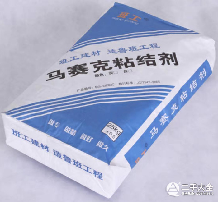 馬賽克粘結(jié)劑 馬賽克粘結(jié)劑