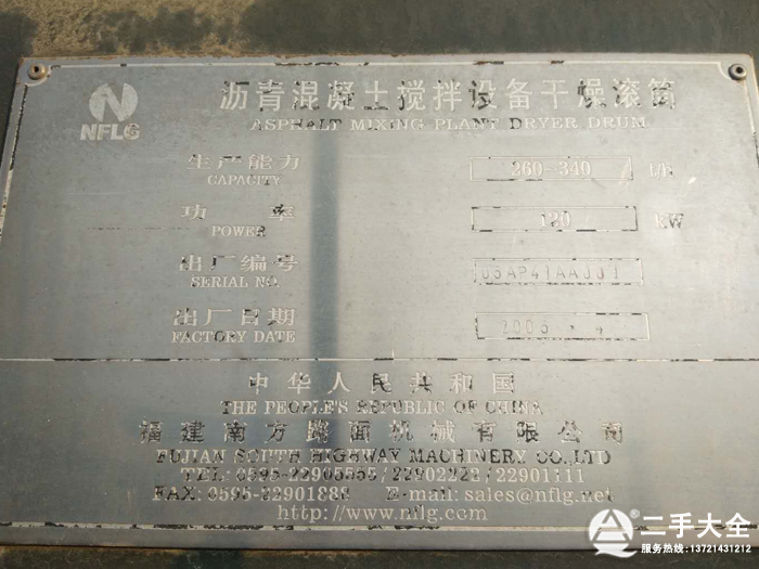 �������r����������O��