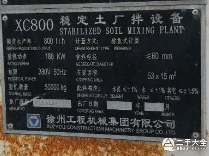 ��(w��n)�����S���O(sh��)��