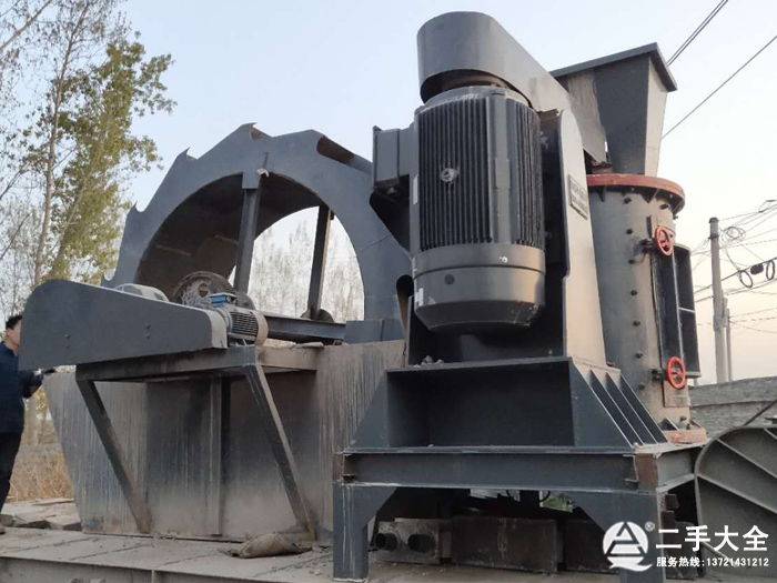 1250立軸式破碎機(jī) 1250立軸式破碎機(jī)