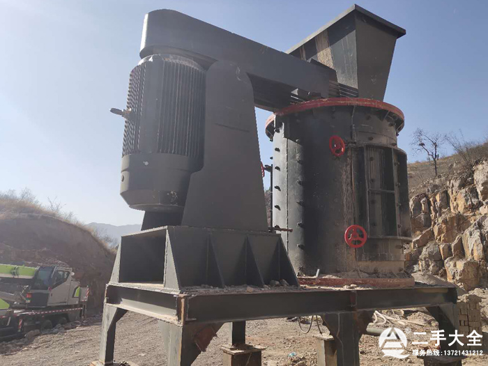 立軸式破碎機(jī) 立軸式破碎機(jī)