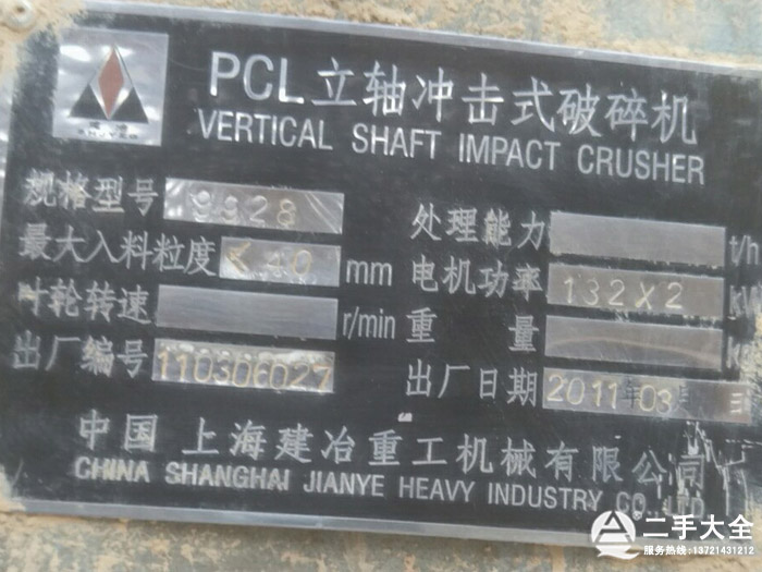 ��ұ�_����ɰ�C(j��)��(bi��o)��