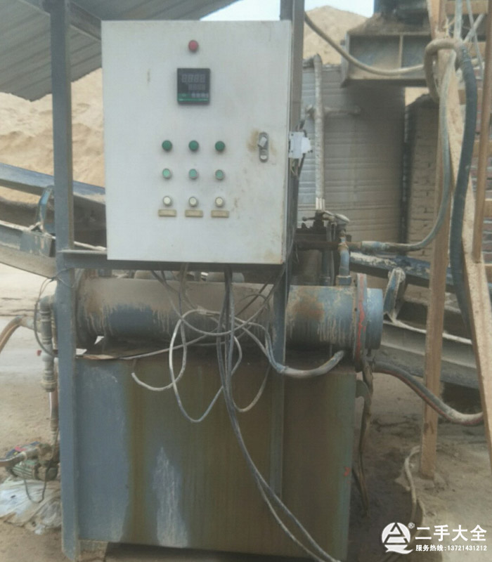 ��ɰ�C(j��)��վ