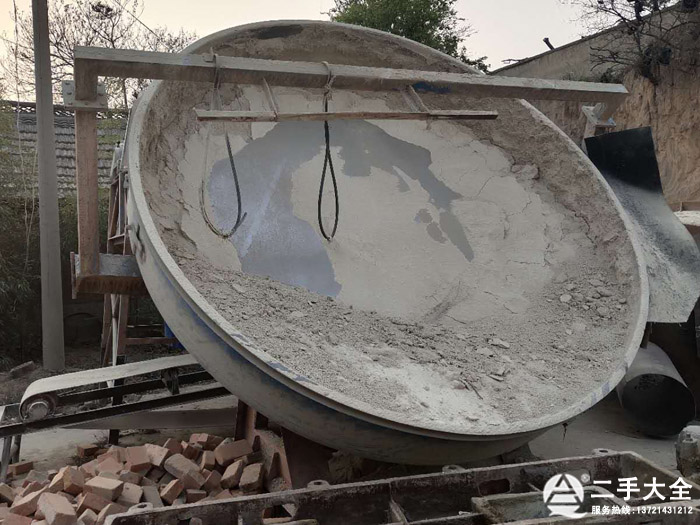 造粒機(jī) 造粒機(jī)