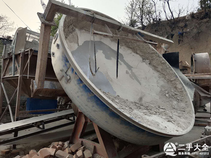 圓盤造粒設(shè)備 圓盤造粒設(shè)備