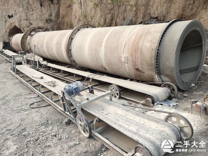 ��Ͳ��əC�O��